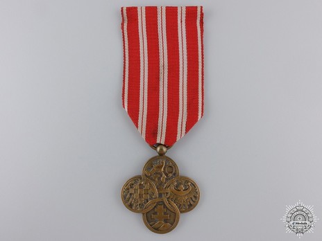 Bronze Medal (1918-1920) Obverse