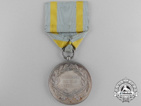 Military Order of St. Henry, Type III, Silver Medal Reverse