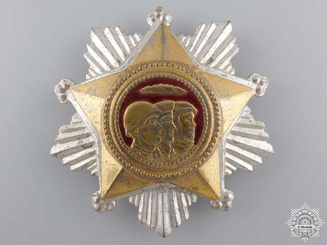 Order of Military Service Honour, II Class Obverse