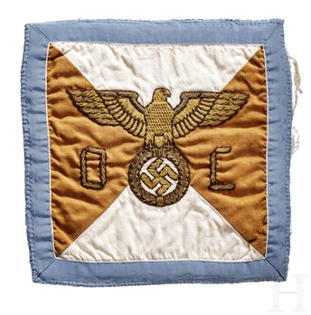 NSDAP Ort Level Flag (1939-1945 version) Reverse