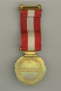 Order of Air Merit, II Class Reverse