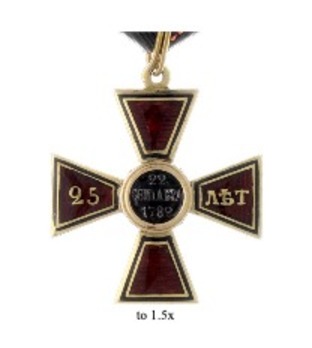 Order of Saint Vladimir, Civil Division, Cross for Long Service  (Special Award for 20 campaigns, in gold) Reverse