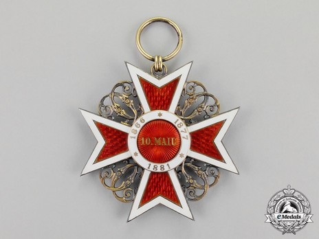 Order of the Romanian Crown, Type I, Civil Division, Grand Cross Reverse