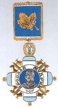 Order of the Prince Yaroslav the Wise, IV Class Badge Obverse