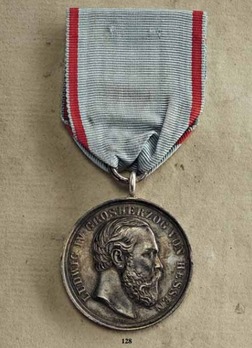 General Honour Decoration, Type II (for life saving) Obverse