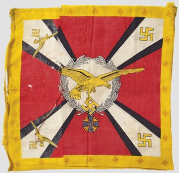 Luftwaffe Command Flag for the Reich Minister for Aviation and Commander-in-Chief of the German Air Force (1935-1938 version) Reverse