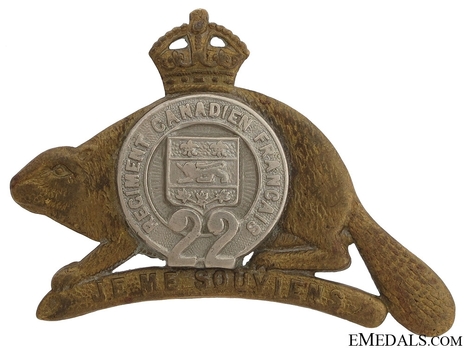 Royal 22nd Regiment Cap Badge Obverse