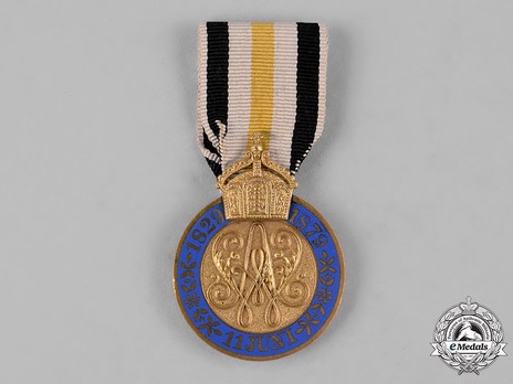 Golden Wedding Medal, 1879, I Class Obverse
