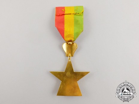 Order of the Star of Ethiopia, Officer Reverse