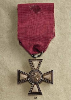Civil Merit Cross in Silver (1852-1865) Obverse