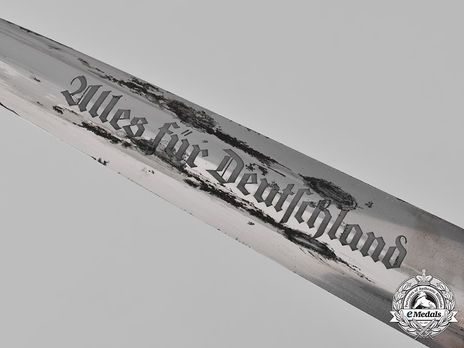 SA Röhm Honour Dagger (with dedication removed) (by Eickhorn) Obverse Inscription