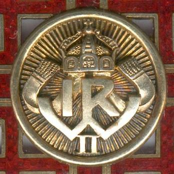 Jerusalem Cross (in silver gilt) Obverse Detail