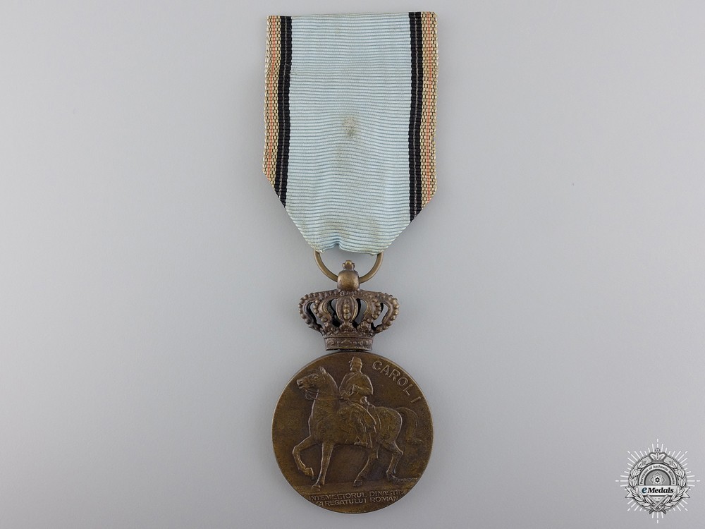 Bronze medal with movable crown obverse