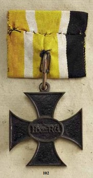 Honour Cross for Officers of the Line (blackened version) Reverse