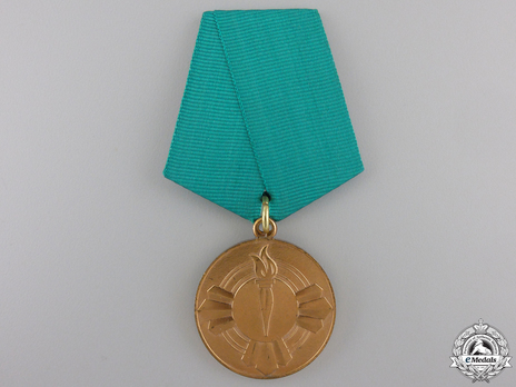 Medal for the 10th Anniversary of the Saur Revolution Obverse