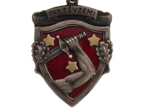 Liberation War Commemorative Medal Obverse