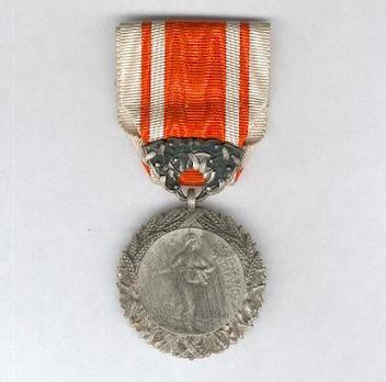 Silver Medal (stamped "P. LENOIR") Obverse