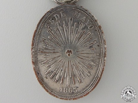 Medal Reverse (Silvered Bronze)