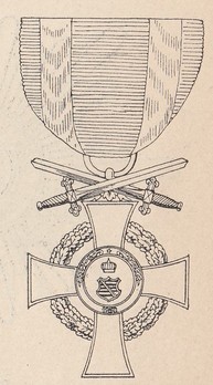 Albert Order, Type I, Military Division, Knight Reverse
