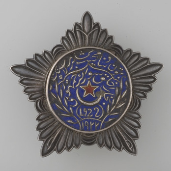Order of the Red Star, II Class Obverse