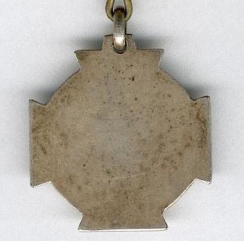 Commemorative Medal of the Battle of Tampere Reverse