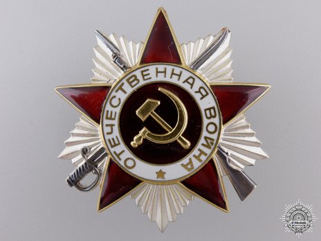 Order of Alexander Nevsky II Class Medal Obverse 