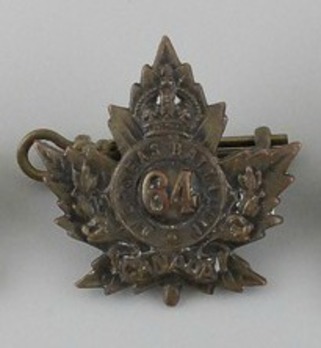 64th Infantry Battalion Other Ranks Collar Badge Obverse