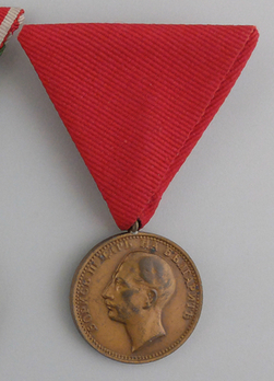 Medal for Merit, Type III, in Bronze Obverse