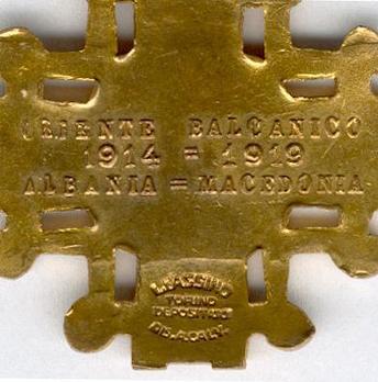 Cross (stamped "L.FASSINO TORINO") Reverse