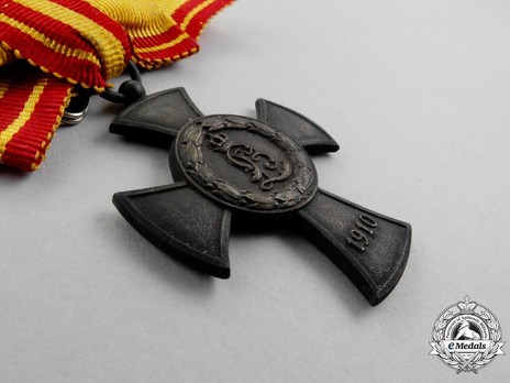 Bertha Order, Merit Cross (in blackened bronze) Obverse