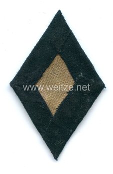Waffen-SS Technical Officer Trade Insignia Reverse