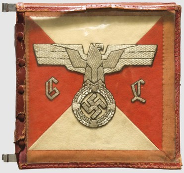 NSDAP Gau Level Flag (-1939 version) Reverse