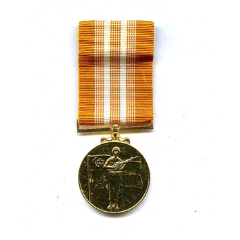 Singapore Armed Forces Good Service Medal
