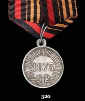 Medal for the Khiva Campaign, in Silver