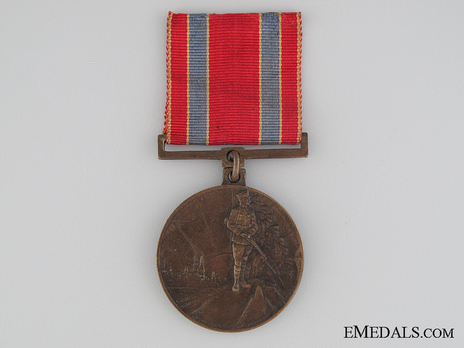 Medal for the 10th Anniversary of the Liberation War (without swords) Obverse