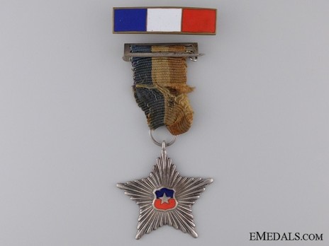 Decoration for Military Merit, III Class Obverse