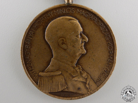 Bravery Medal, Bronze Medal Obverse