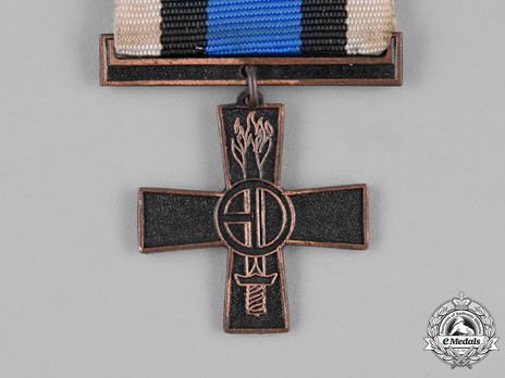 1st Estonian Division SS Veteran's Medal Obverse