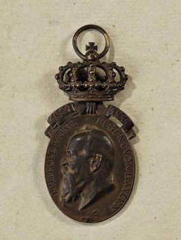 Bavarian Army Jubilee Medal with Crown, Type II, in Bronze Obverse