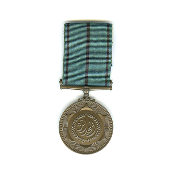 Medal for Merit, III Class