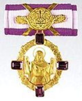 Order of Princess Olga, I Class Badge Obverse