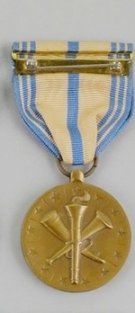 Bronze Medal (for Army Reserve) Reverse