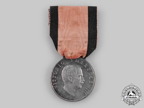 Merit Medal for the Marsica Earthquake, in Silver (with right facing portrait)