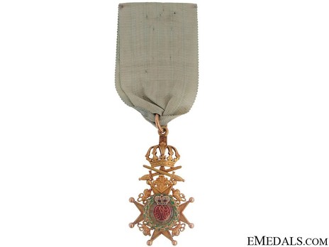 Knight's Cross with Swords Reverse