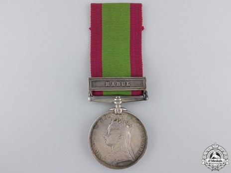 Silver Medal (with "KABUL" clasp) Obverse