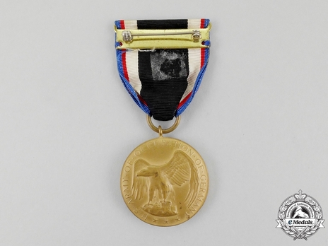 Army of Occupation of Germany Medal Reverse