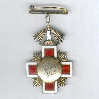 Order of the Estonian Red Cross, V Class Cross Reverse