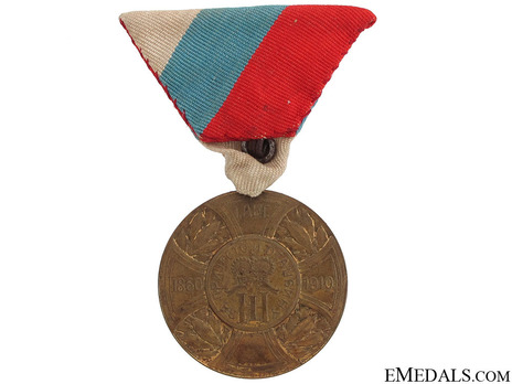 Commemorative Medal for the 50th Anniversary of the Rule of King Nicholas I, in Bronze (stamped "ST.SCHWARZ" and "PRINZ") Reverse