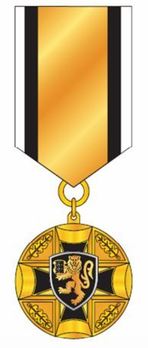 Prison Officer Service Medal, I Class Obverse