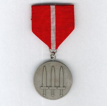 Defence Service Medal Obverse